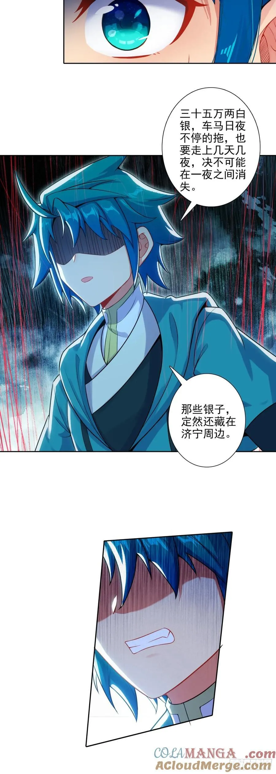 187 仙子姐姐我爱你！16
