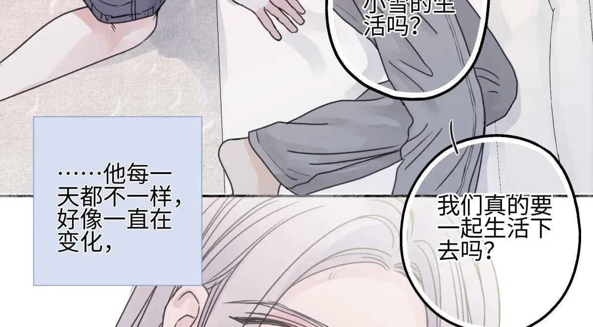 84 另一次成长的开始42
