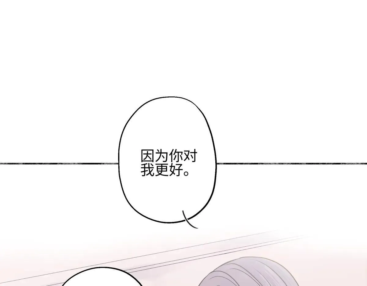 84 另一次成长的开始35