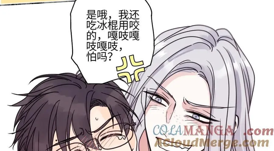 85 嬉戏52
