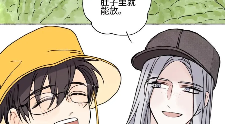 85 嬉戏29
