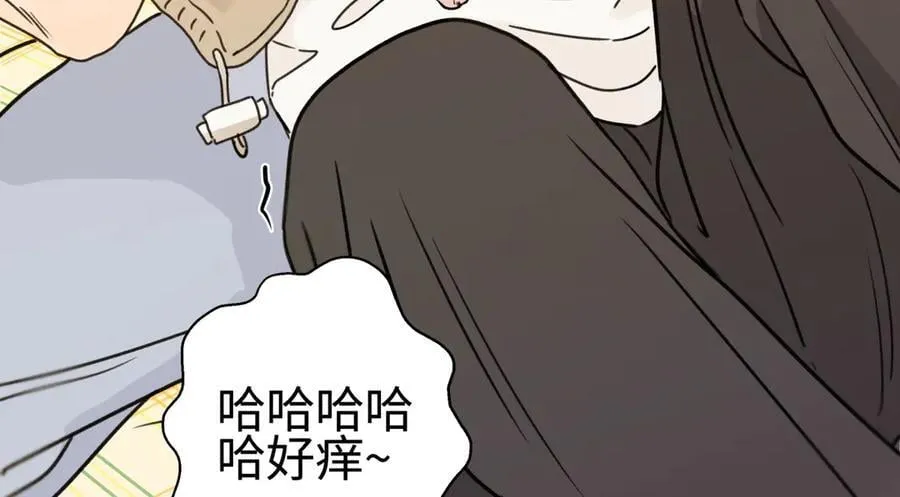 85 嬉戏54