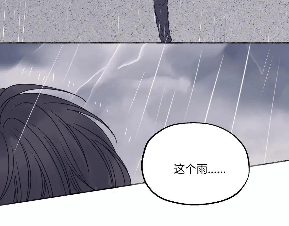 83 不一样的他102