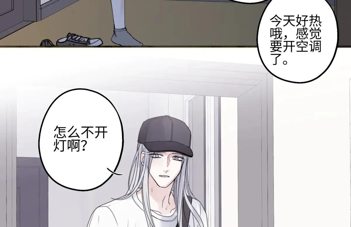 84 另一次成长的开始21