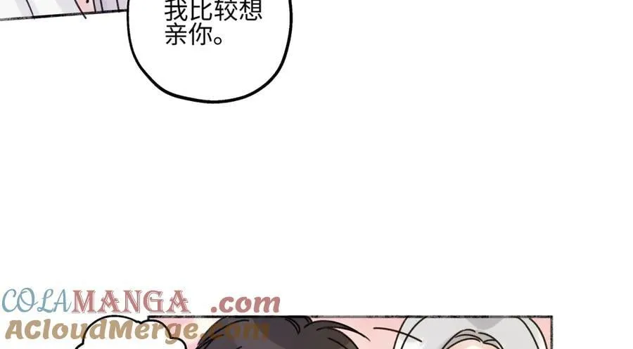 85 嬉戏40