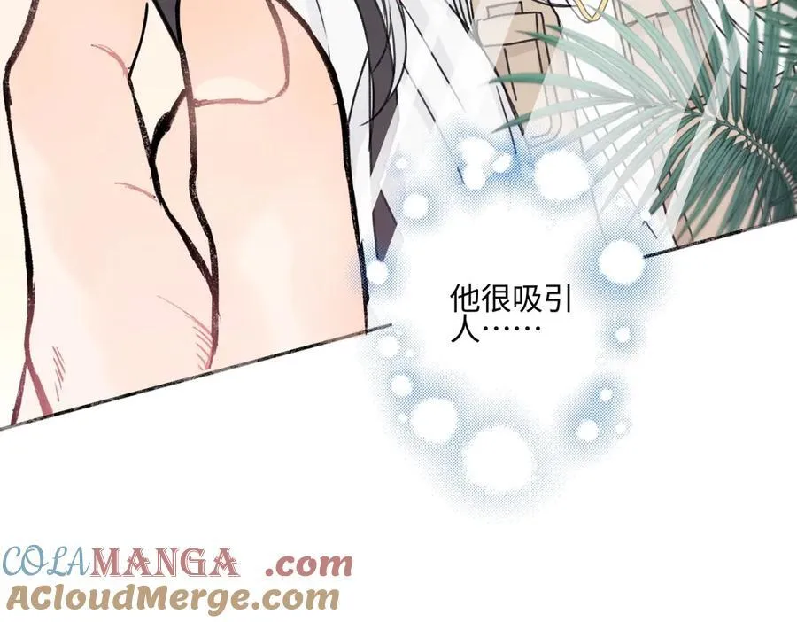 85 嬉戏68