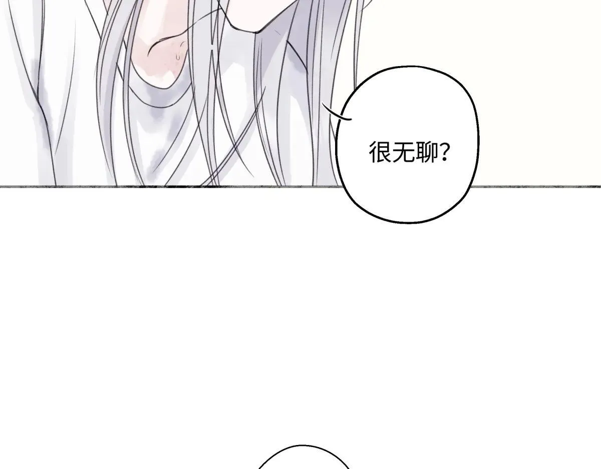 84 另一次成长的开始26