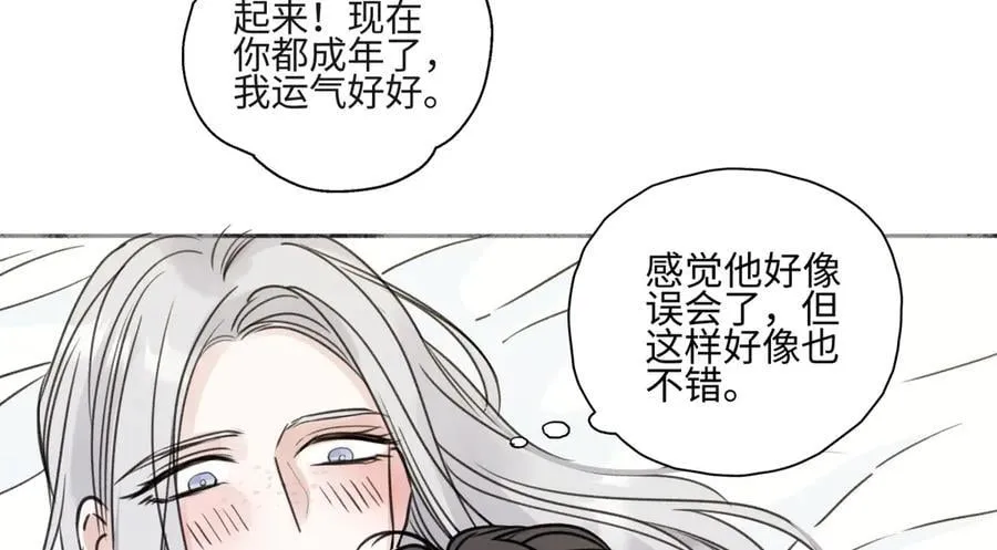 85 嬉戏115