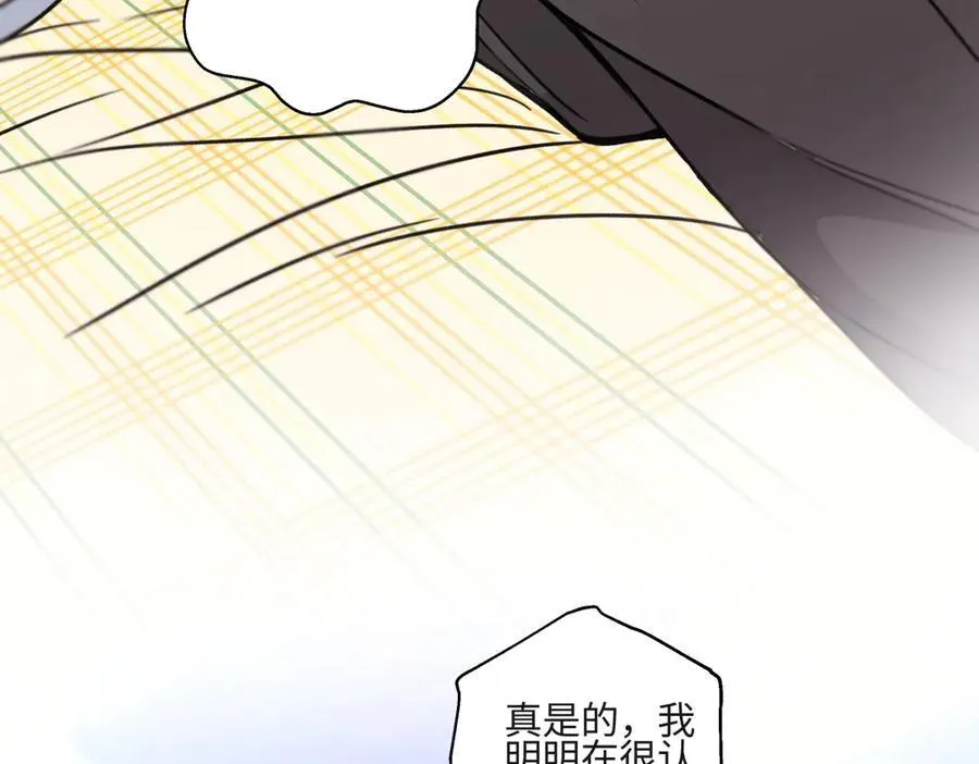 85 嬉戏55