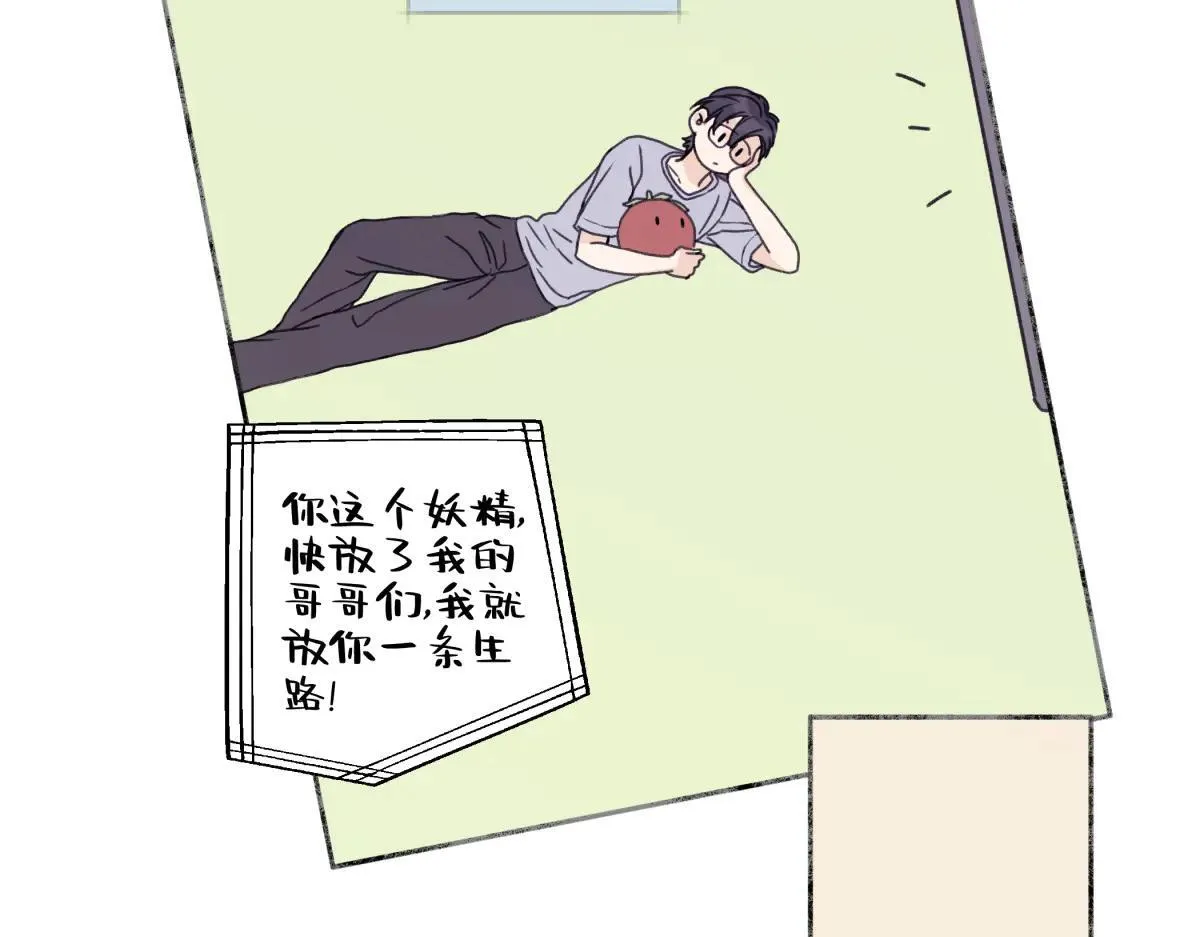84 另一次成长的开始16