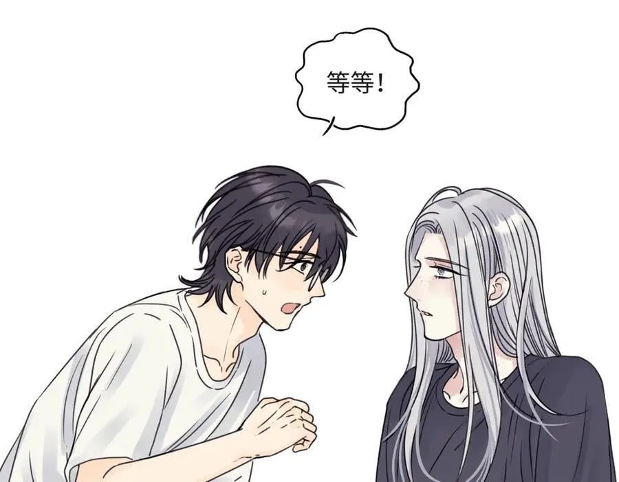 85 嬉戏102