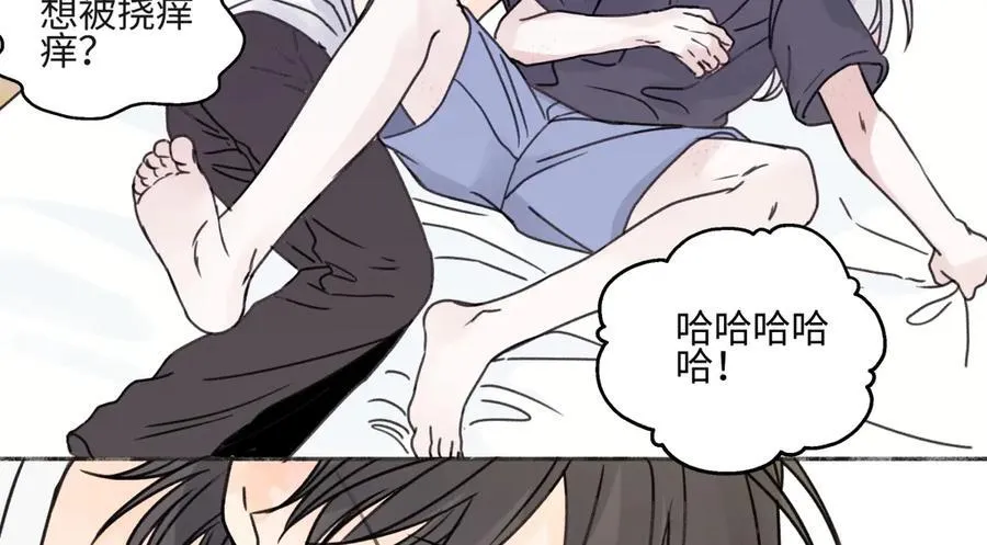 85 嬉戏105