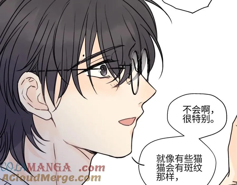 85 嬉戏88