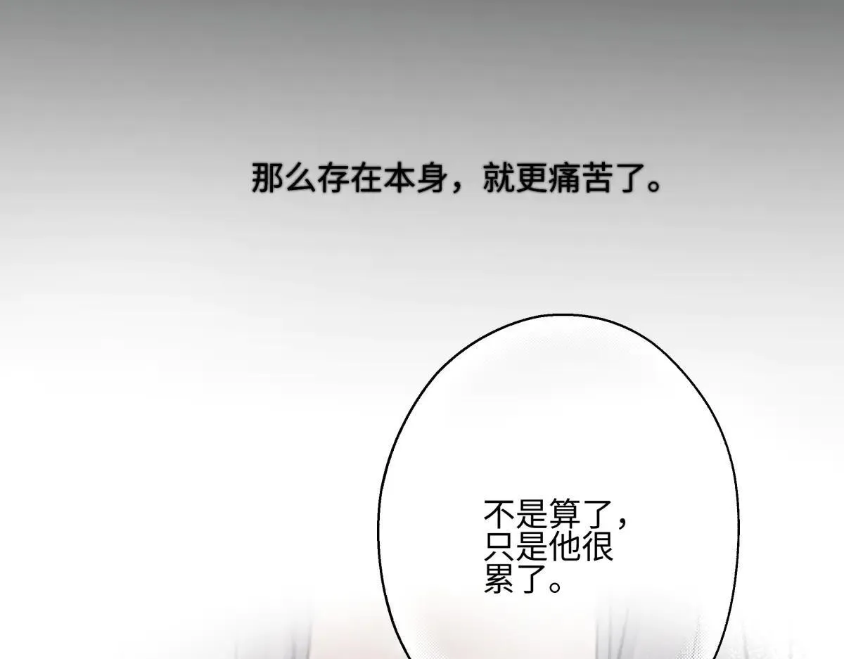 83 不一样的他31