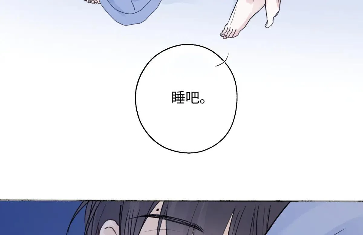 84 另一次成长的开始101