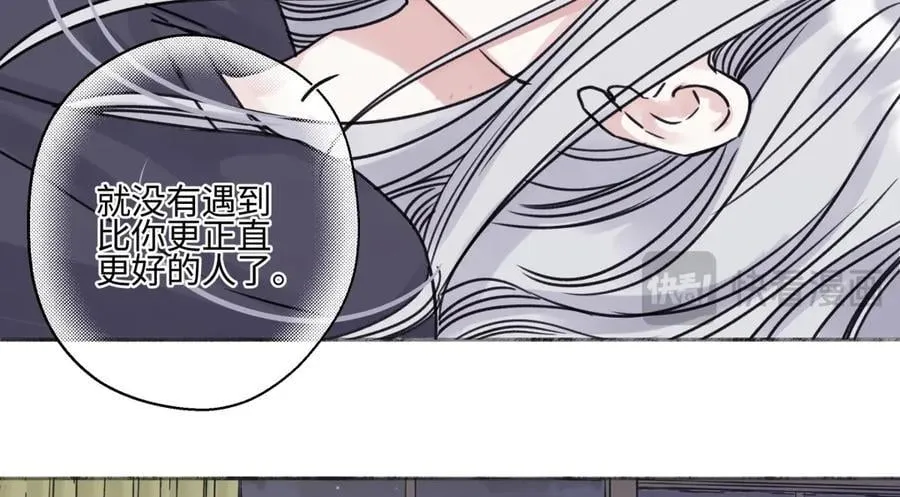85 嬉戏107