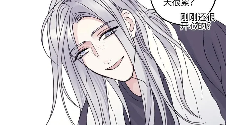 85 嬉戏75