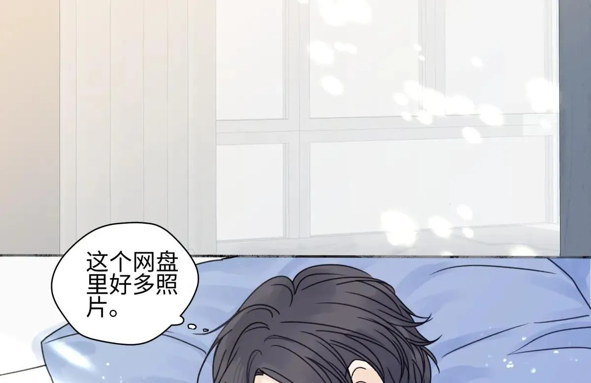84 另一次成长的开始105