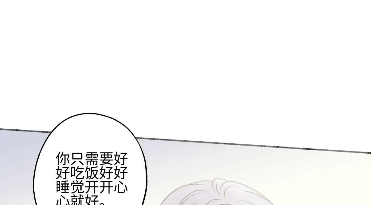 84 另一次成长的开始38