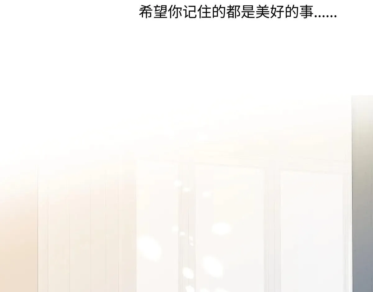 84 另一次成长的开始104