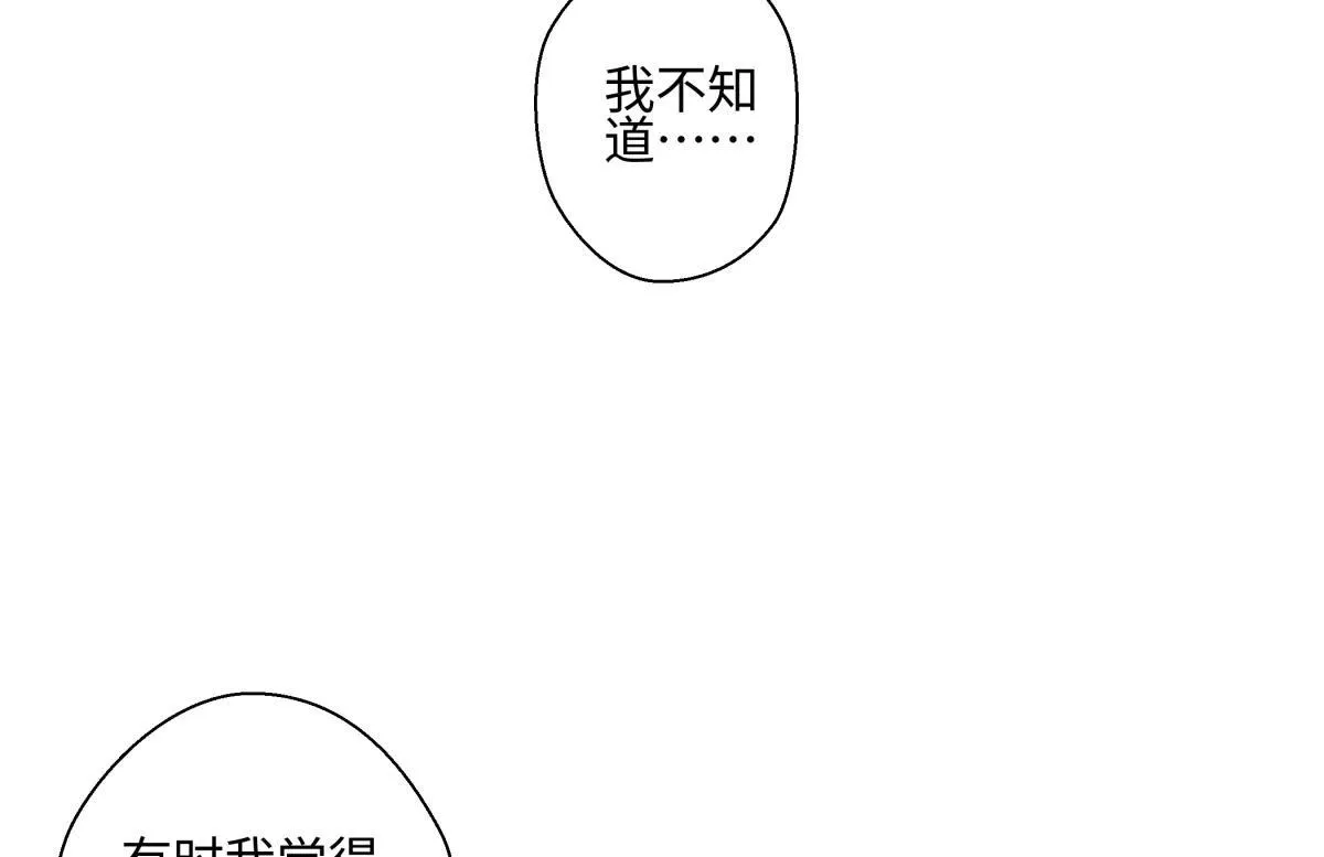 84 另一次成长的开始27