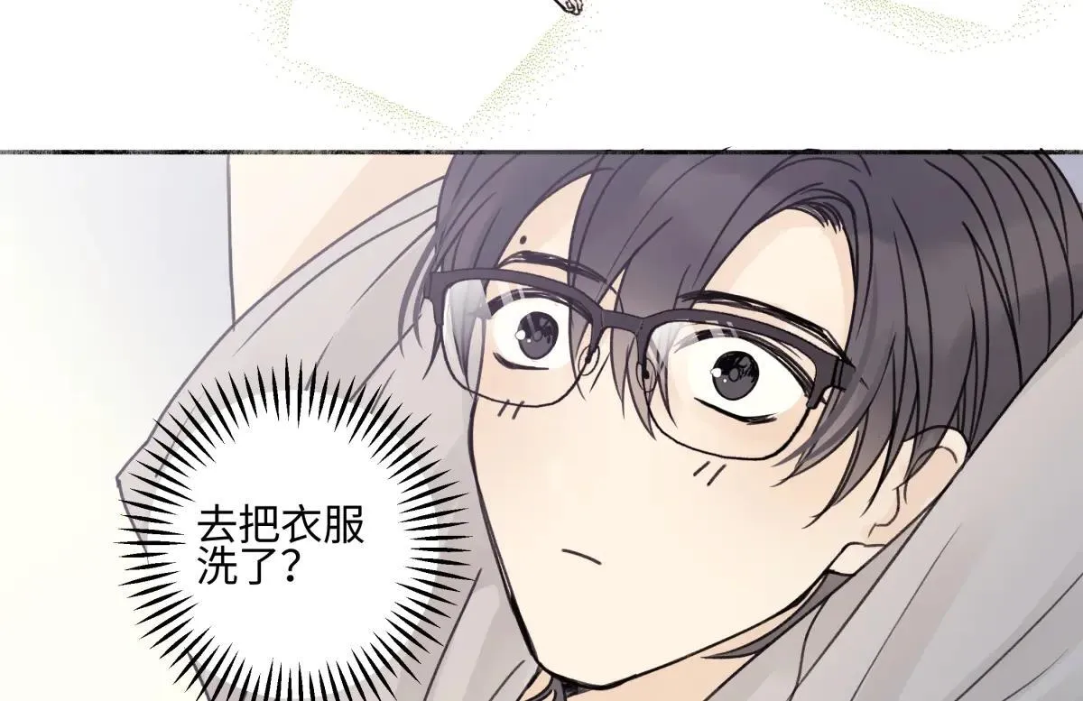 84 另一次成长的开始5