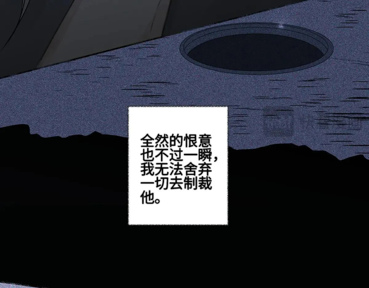 83 不一样的他34