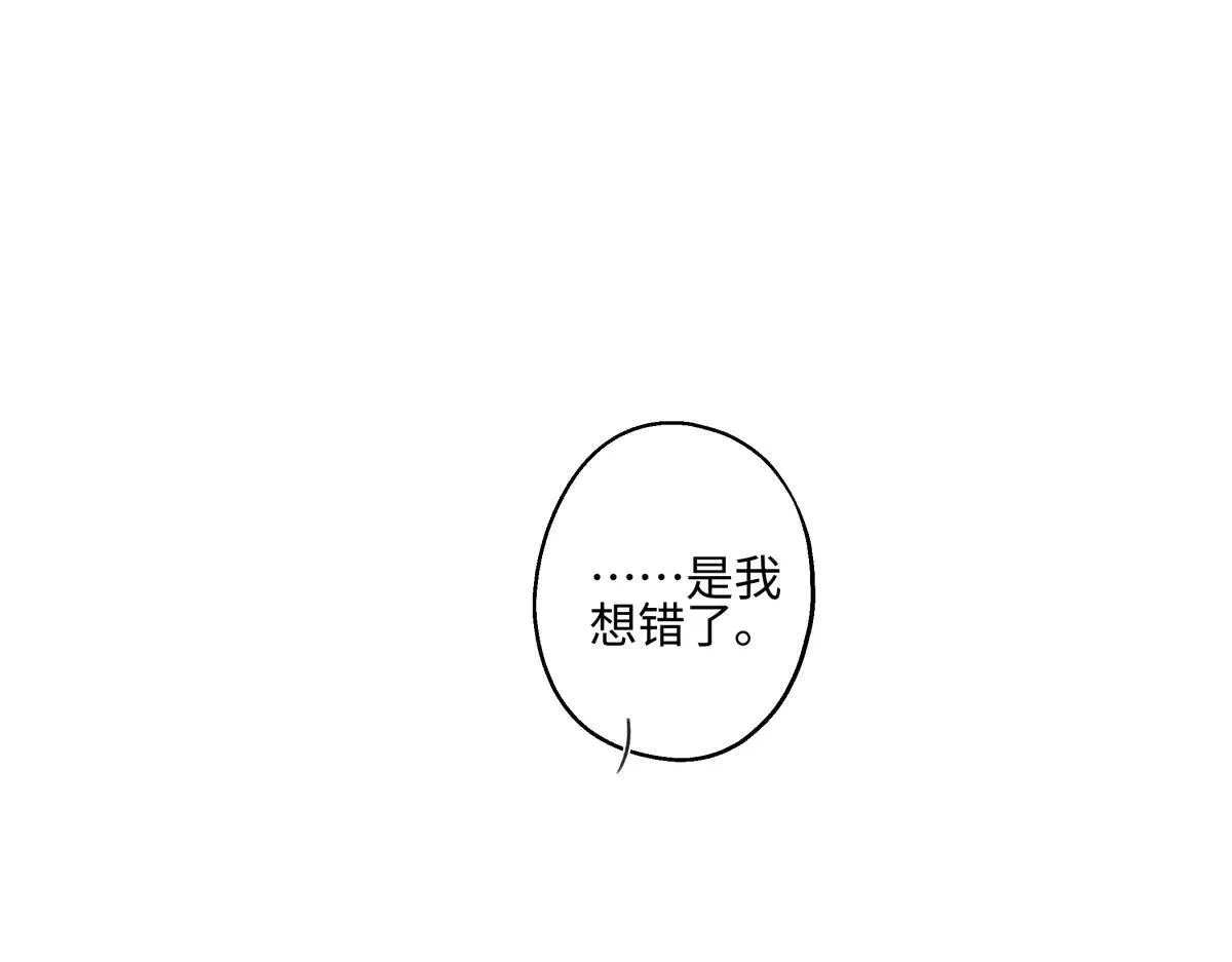 84 另一次成长的开始45