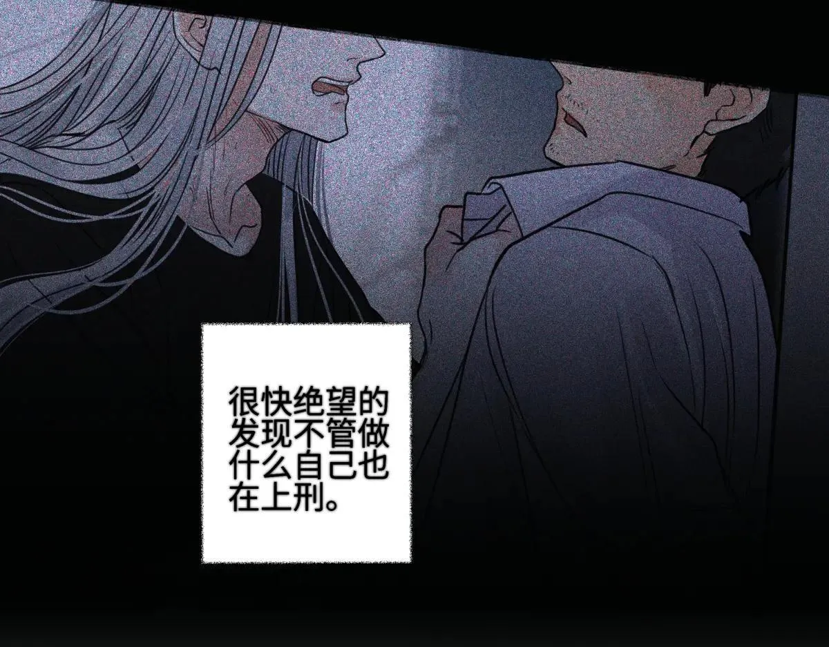 83 不一样的他35