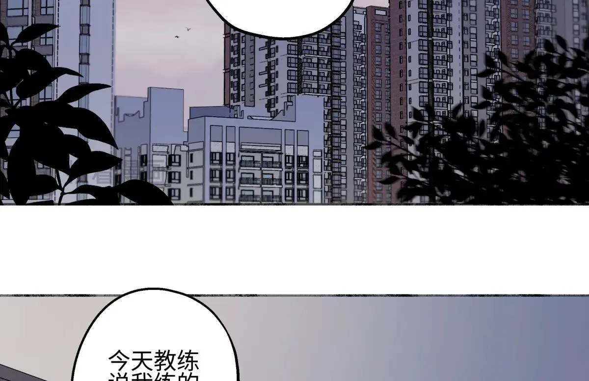 84 另一次成长的开始19