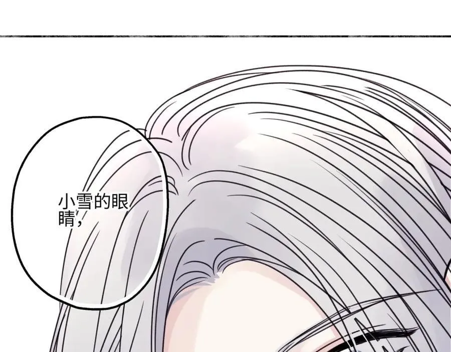 85 嬉戏78