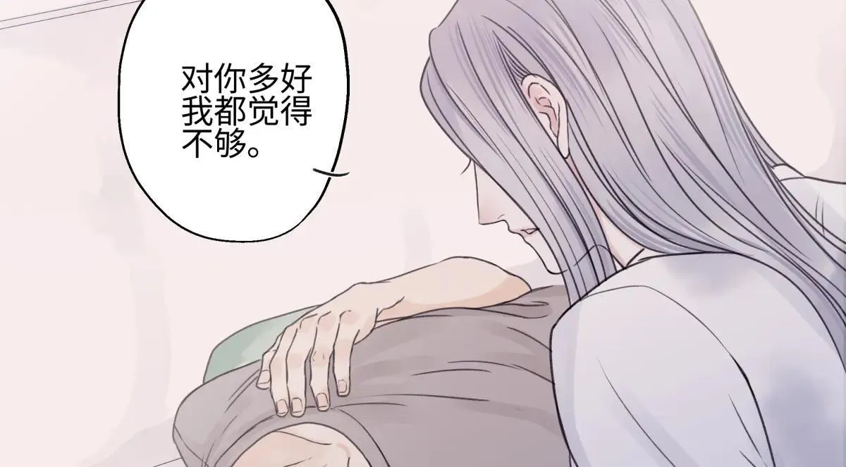 84 另一次成长的开始36