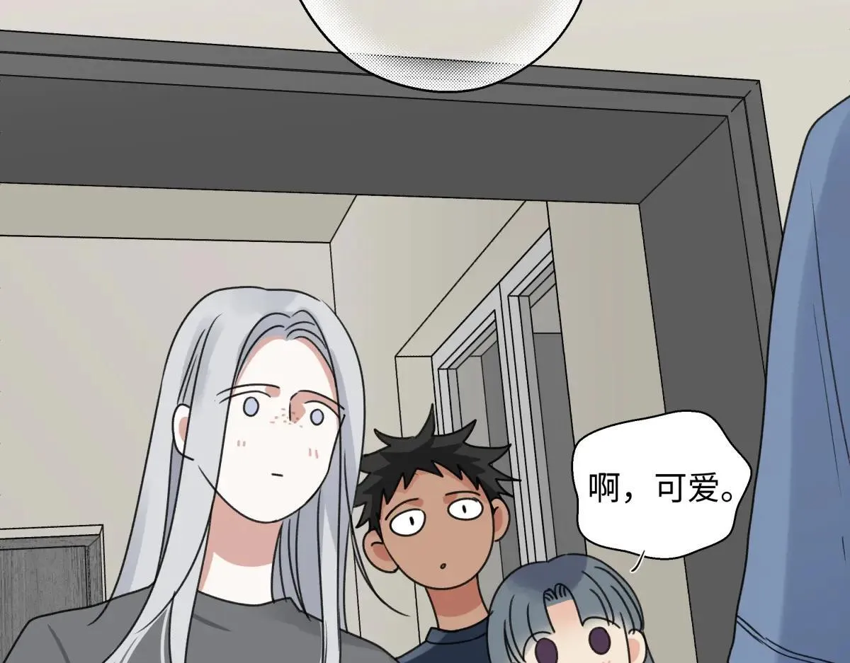 83 不一样的他55