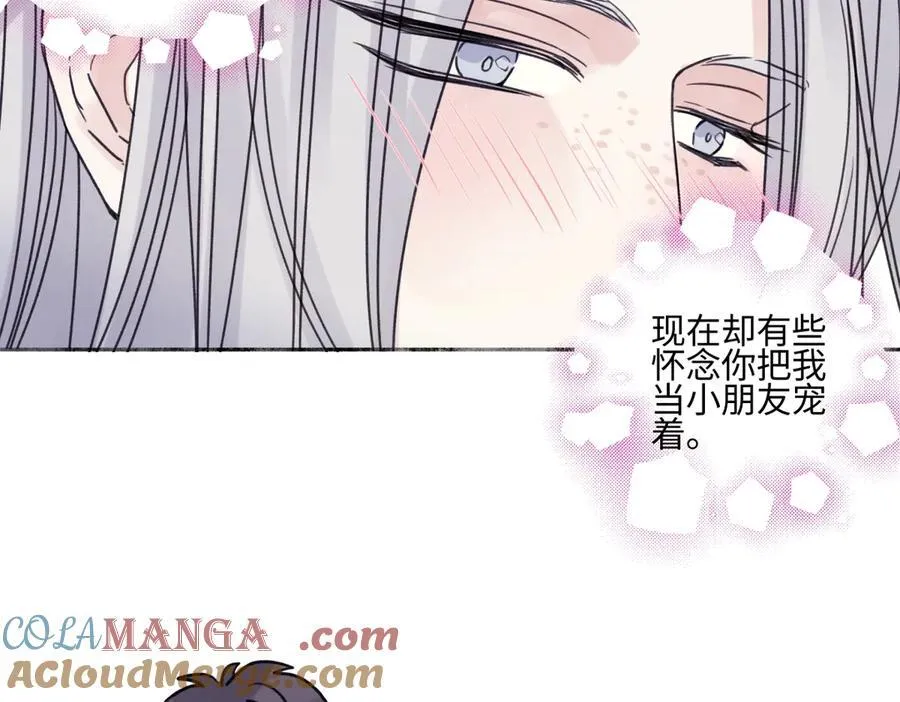 85 嬉戏100