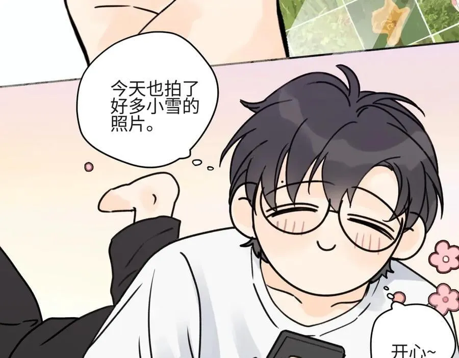 85 嬉戏62