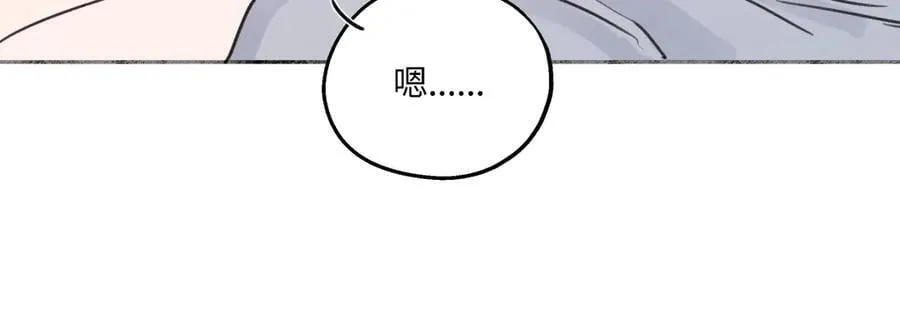 85 嬉戏77