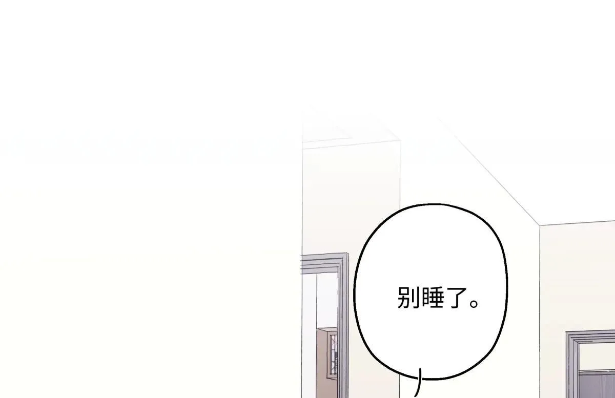 84 另一次成长的开始23