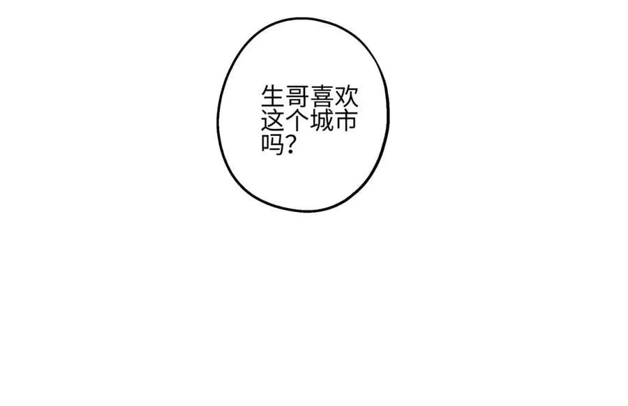 85 嬉戏7