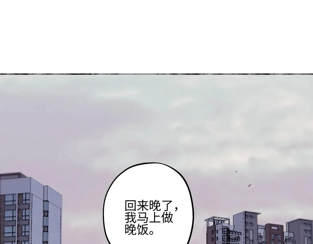 84 另一次成长的开始18