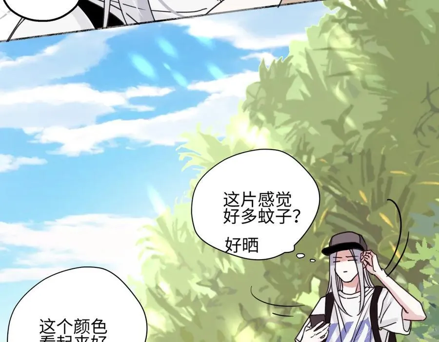 85 嬉戏22