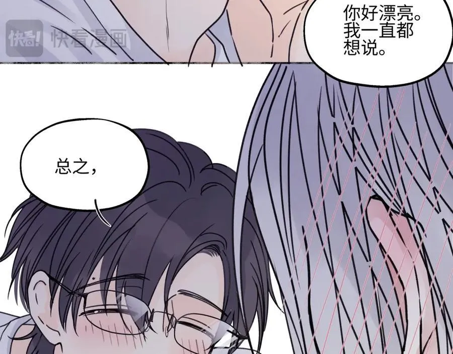 85 嬉戏91