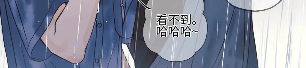 83 不一样的他115