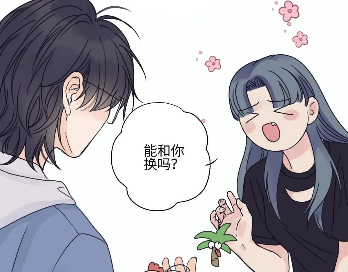 83 不一样的他81