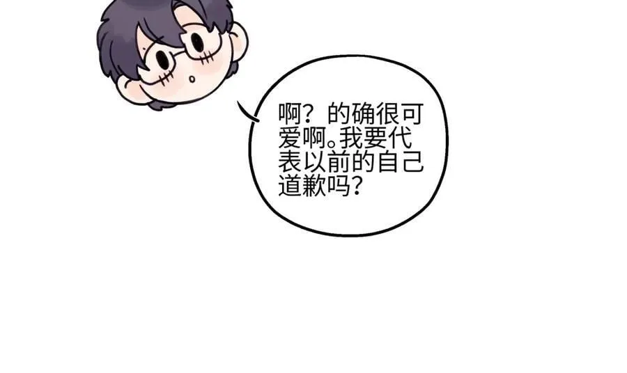 85 嬉戏101