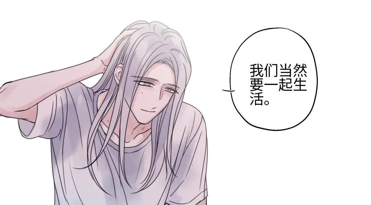 84 另一次成长的开始46
