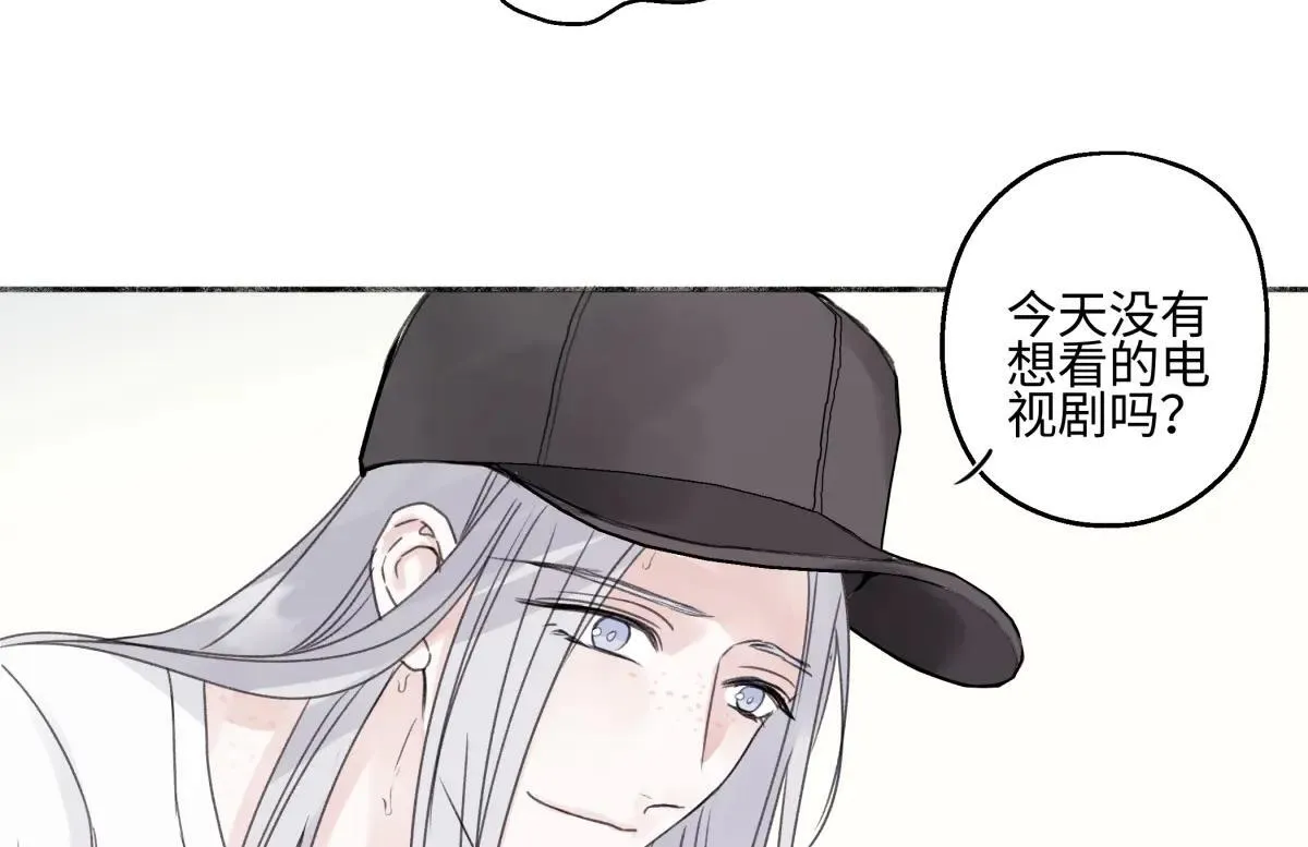84 另一次成长的开始25