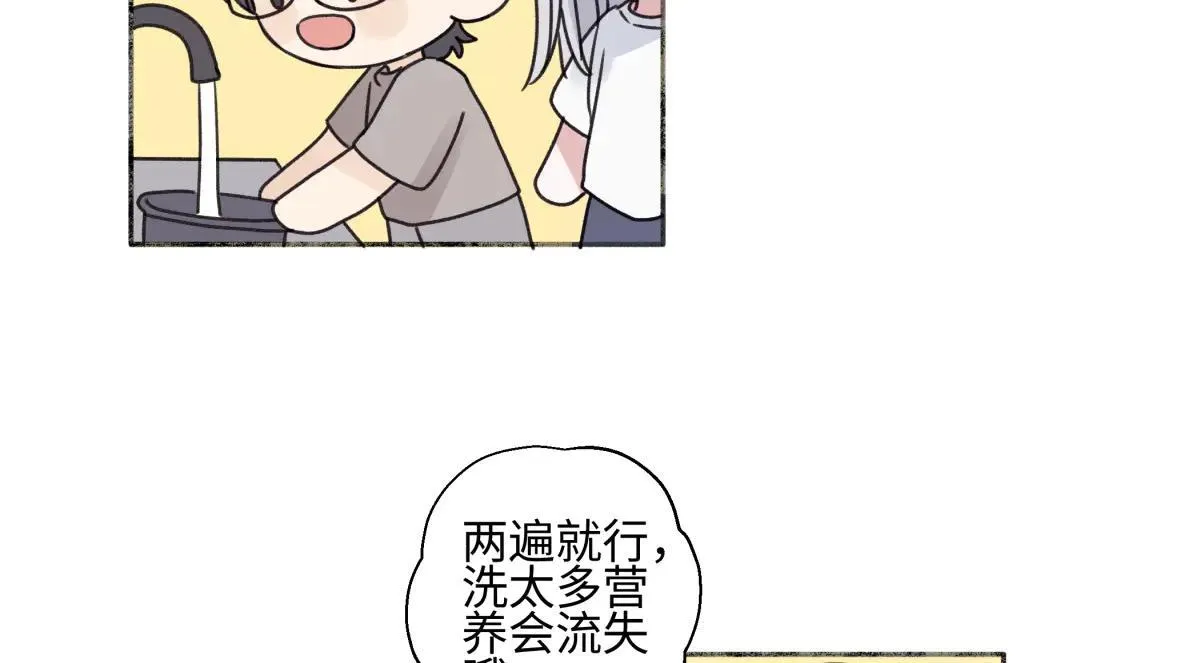 84 另一次成长的开始56