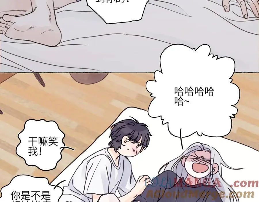 85 嬉戏104