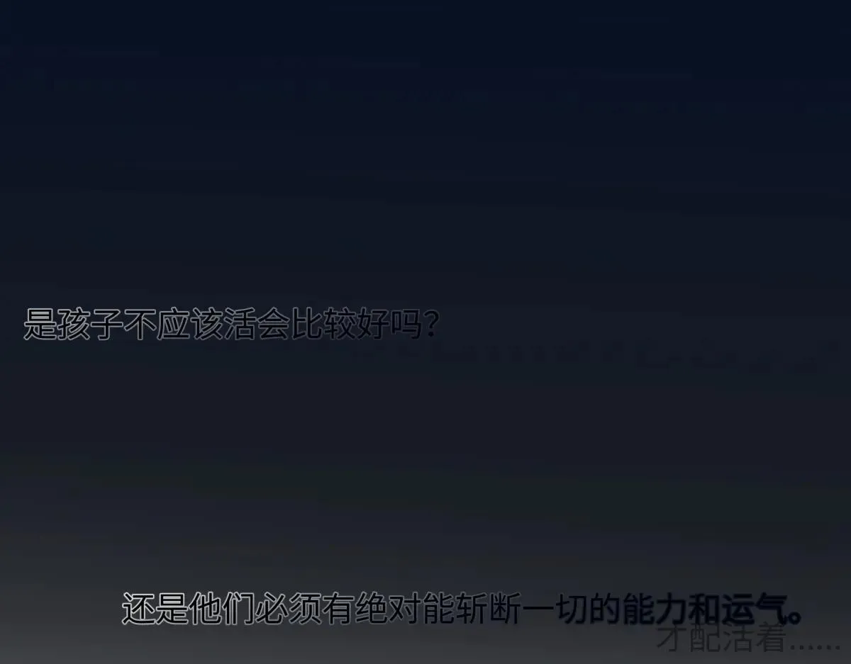 83 不一样的他29