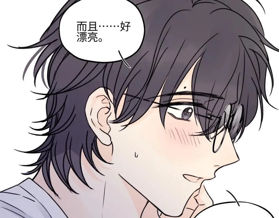 85 嬉戏90